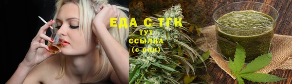 кокаин Алексеевка