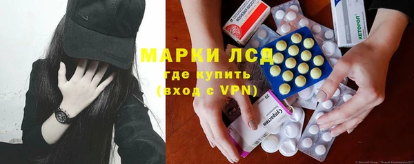 кокаин Алексеевка
