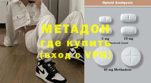 кокаин Алексеевка