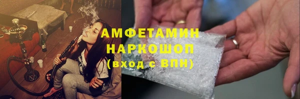 марихуана Абинск