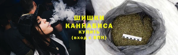 каннабис Абдулино