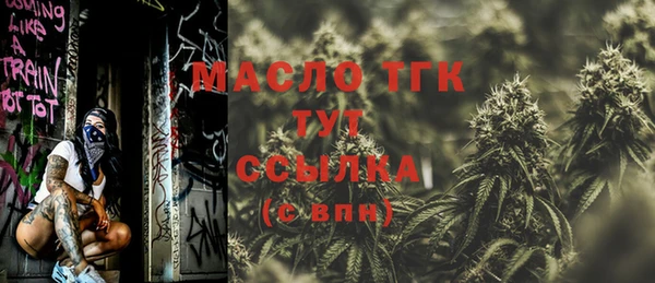 марихуана Абинск