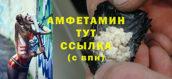 каннабис Абдулино