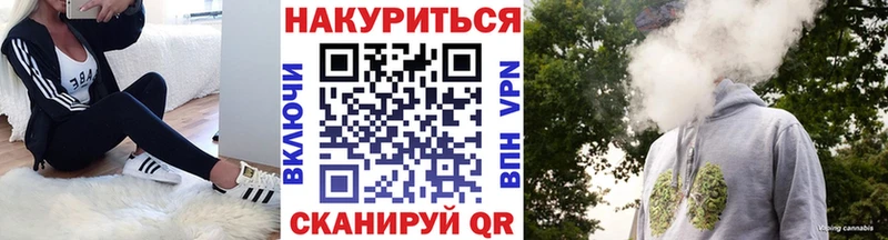 kraken ссылки  наркотики  Черепаново  МАРИХУАНА ГИДРОПОН 